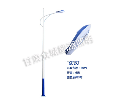 金昌爆款市电路灯