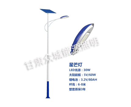 金昌爆款太阳能路灯