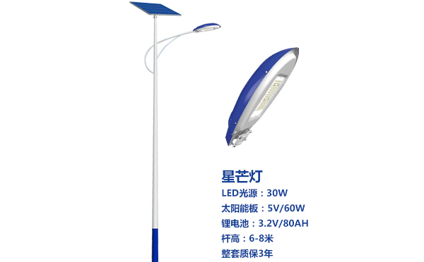 金昌太阳能路灯灯珠质量保障与选型策略